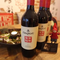 Miss Mai - Changyu aus Ningxia - chinesischer Rotwein