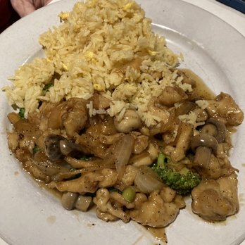 Ty Ginger Asian Bistro - Pepper chicken - Asian Fusion Near Me - Dublin, Ohio Ty Ginger Asian Bistro - Pepper chicken - Asian Fusion Near Me - Dublin, Ohio