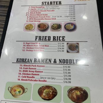 Tada - Menu - Korean Near Me - New York, New York
