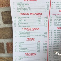 Menu Menu