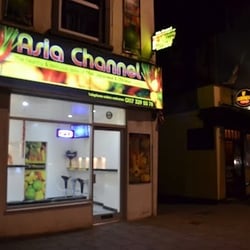 Asia Channel - Exterior shot