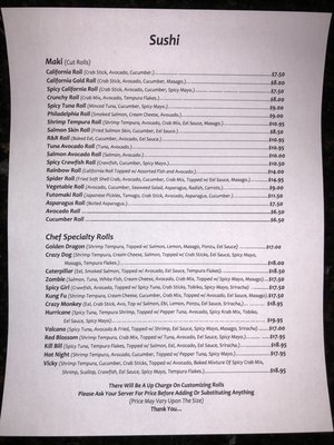 Menu photo 1 Kobe Seafood & Steakhouse Redding, CA