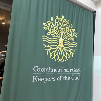 Galway City Museum - Museums Near Me - Galway, G