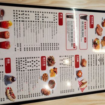 Tasty Spot Cafe - Menu -drinks - Chinese Near Me - Irvine, California Tasty Spot Cafe - Menu -drinks - Chinese Near Me - Irvine, California