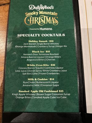 Menu photo 8 Song & Hearth Pigeon Forge, TN Menu photo 8 Song & Hearth Pigeon Forge, TN