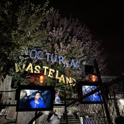 Field of Screams - Outside walking trail