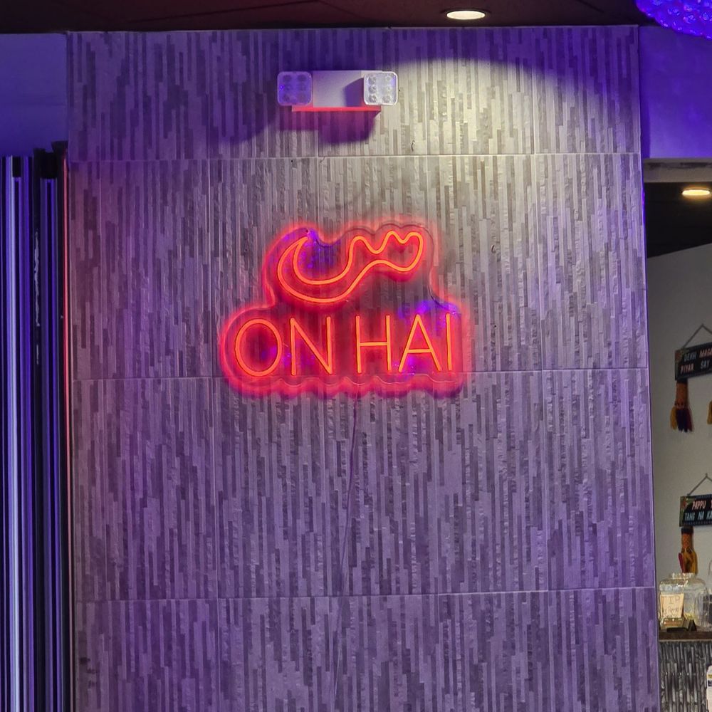 Kababjees - Scene On Hai - Halal Near Me - Hicksville, New York