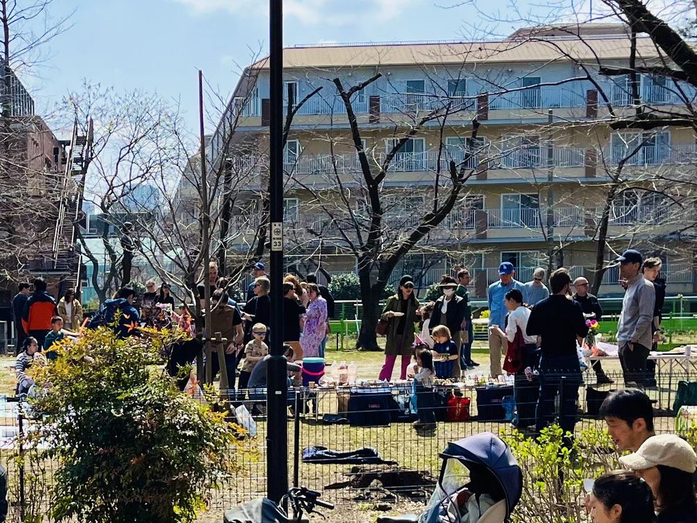 Arisugawanomiya Memorial Park