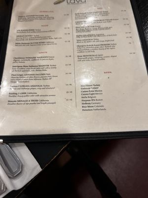 Menu photo 1 Tava Turkish and Mediterranean Brooklyn, NY Menu photo 1 Tava Turkish and Mediterranean Brooklyn, NY