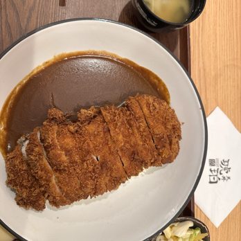 Tendon Kohaku - Chicken katsu - Japanese Near Me - Bellevue, Washington Tendon Kohaku - Chicken katsu - Japanese Near Me - Bellevue, Washington