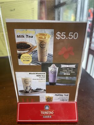 Menu photo 3 Lucky Dragon Restaurant Lake Stevens, WA Menu photo 3 Lucky Dragon Restaurant Lake Stevens, WA
