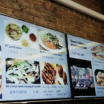 Gene's Chinese Flatbread Cafe - Chinese Near Me - Boston, Massachusetts Gene's Chinese Flatbread Cafe - Chinese Near Me - Boston, Massachusetts