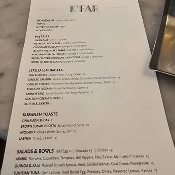 K'Far Cafe - Menu - Cafes Near Me - Philadelphia, Pennsylvania K'Far Cafe - Menu - Cafes Near Me - Philadelphia, Pennsylvania