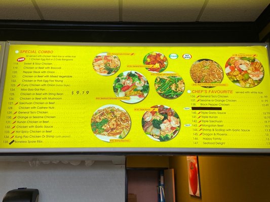 Menu photo 1 New China Town Mission, KS Menu photo 1 New China Town Mission, KS