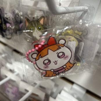 HAPPIBARA STATION - Updated January 2026 - 283 Photos & 11 Reviews