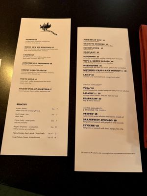 Menu photo 7 Hai Noon Scottsdale, AZ Menu photo 7 Hai Noon Scottsdale, AZ