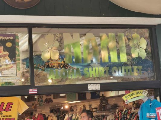 Nani Aloha Street, 2500 Kalakaua Ave, #F, Honolulu, HI 96815-3683