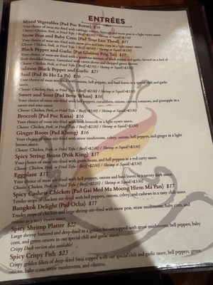 Menu photo 8 Bangkok Cuisine Reno, NV Menu photo 8 Bangkok Cuisine Reno, NV