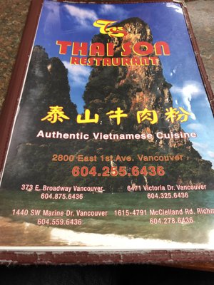 Menu photo 2 Thai Son Restaurant Vancouver, BC Menu photo 2 Thai Son Restaurant Vancouver, BC