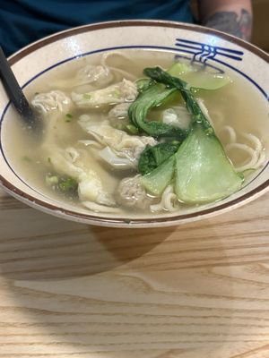 Noodle Bowl by null