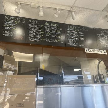 Taqueria Juanito's - Mexican Near Me - Van Nuys, California Taqueria Juanito's - Mexican Near Me - Van Nuys, California
