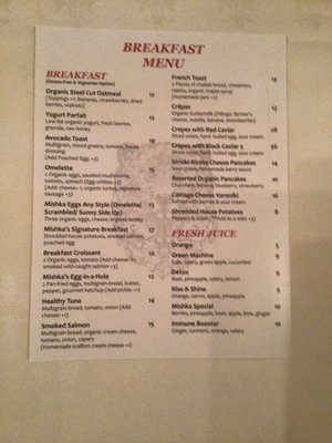 Menu photo 3 Mishka Soho New York, NY Menu photo 3 Mishka Soho New York, NY