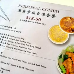 Han Lin Noodle House