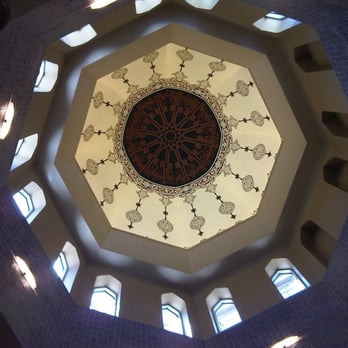 Arab American National Museum - the dome - Museums Near Me - Dearborn, Michigan