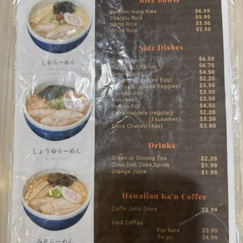 Hokkaido Ramen Santouka - Menu - Ramen Near Me - Honolulu, Hawaii Hokkaido Ramen Santouka - Menu - Ramen Near Me - Honolulu, Hawaii