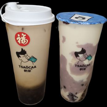 Tsaocaa Niles - Bubble Tea Near Me - Niles, Illinois Tsaocaa Niles - Bubble Tea Near Me - Niles, Illinois