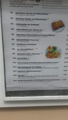 Menu photo 2 China-Restaurant Ostwind Vienna, 9 Menu photo 2 China-Restaurant Ostwind Vienna, 9