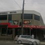 Photo of Australian National Hotel