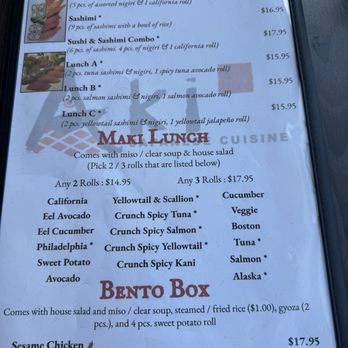 Aki Sushi - Sushi Bars Near Me - Englewood, Colorado Aki Sushi - Sushi Bars Near Me - Englewood, Colorado