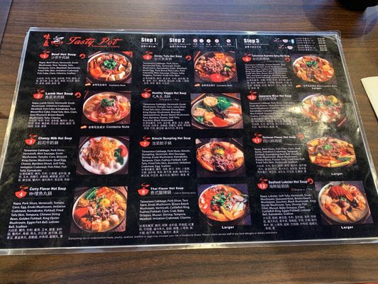 Menu photo 7 Tasty Pot Elk Grove, CA Menu photo 7 Tasty Pot Elk Grove, CA