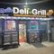 Marine Deli and Grill
