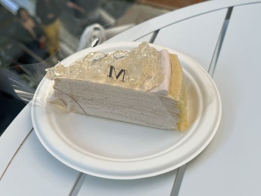 Lady M Cake Boutique - Houston by null