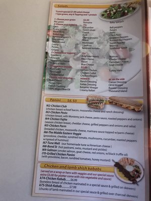 Menu photo 2 Metro Finest Deli Brooklyn, NY Menu photo 2 Metro Finest Deli Brooklyn, NY