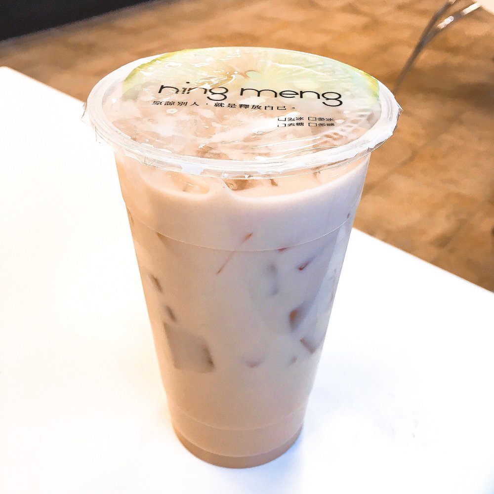 Saigon Sandwich House - Milk Tea (Highly Recommended) - Vietnamese Near Me - Lowell, Massachusetts Saigon Sandwich House - Milk Tea (Highly Recommended) - Vietnamese Near Me - Lowell, Massachusetts