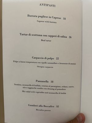 Menu photo 1