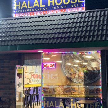 Halal House - Mediterranean Near Me - Northridge, California Halal House - Mediterranean Near Me - Northridge, California
