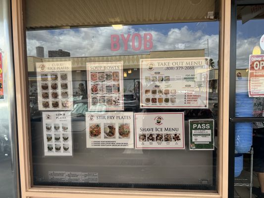 Menu photo 4 Build Your Own Ramen Aiea, HI