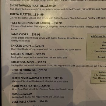 Antika Grill - Menu - Mediterranean Near Me - Montclair, New Jersey Antika Grill - Menu - Mediterranean Near Me - Montclair, New Jersey