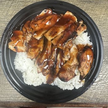 Teriyaki Etc - Chicken Teriyaki (Half Size) - Japanese Near Me - Bothell, Washington Teriyaki Etc - Chicken Teriyaki (Half Size) - Japanese Near Me - Bothell, Washington