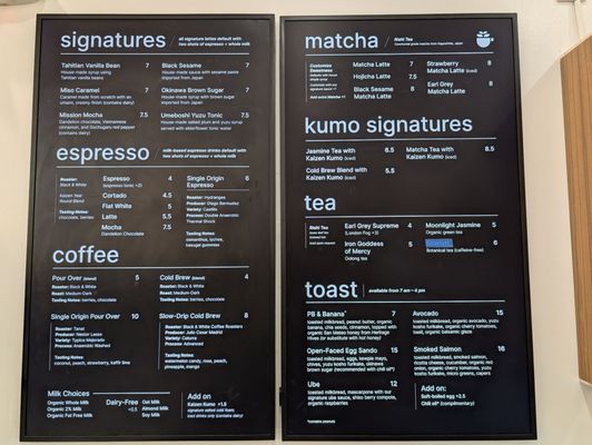 Menu photo 1 Kaizen & Coffee San Mateo, CA Menu photo 1 Kaizen & Coffee San Mateo, CA
