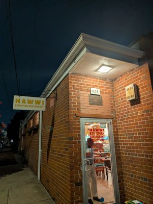 Hawwi Ethiopian Restaurant by null