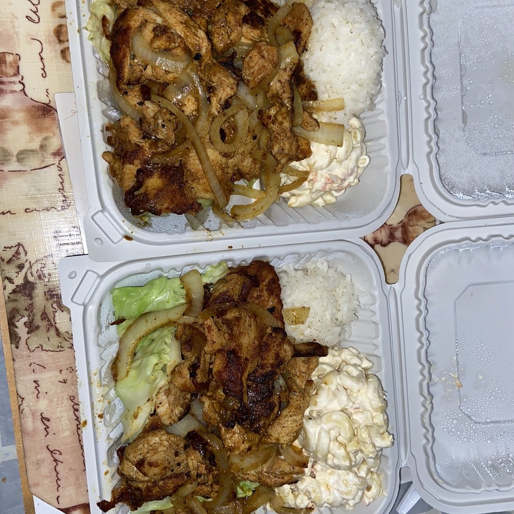 Ono Hawaiian BBQ - Bogo Melemele Curry Chicken - Hawaiian Near Me - San Jose, California Ono Hawaiian BBQ - Bogo Melemele Curry Chicken - Hawaiian Near Me - San Jose, California