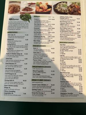 Menu photo 6 Siam Thai Cuisine Chicago, IL Menu photo 6 Siam Thai Cuisine Chicago, IL
