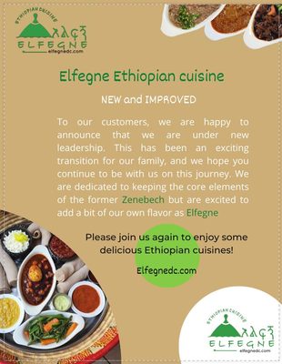 Menu photo 5 Elfegne Ethiopian Cuisine Washington, DC, DC Menu photo 5 Elfegne Ethiopian Cuisine Washington, DC, DC