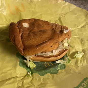 McDonald's - McChicken - Fast Food Near Me - Oakland, California McDonald's - McChicken - Fast Food Near Me - Oakland, California