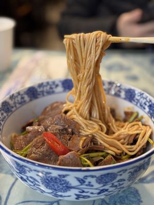 1915 Lanzhou Hand Pulled Noodles & Dumplings by null